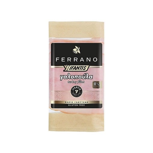 FERRANO ΓΑΛΟΠΟΥΛΑ ΧΩΡΙΣ ΓΛΟΥΤΕΝΗ 70g