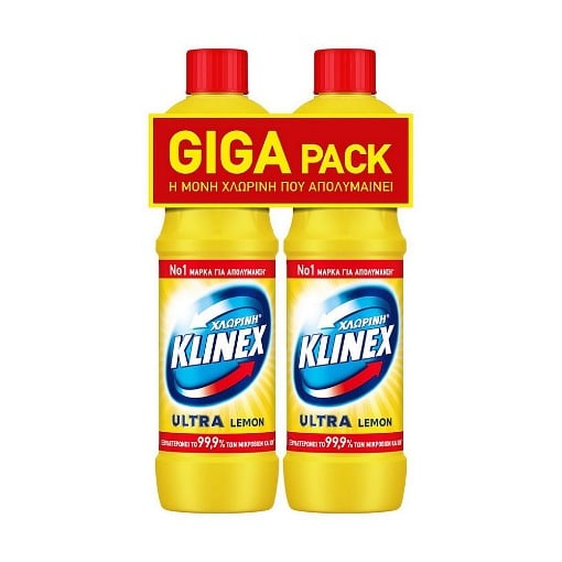 KLINEX ΠΑΧΥΡΕΥΣΤΗ 750ml x2 (ΚΙΤΡΙΝΗ) (το 2ο -40%)
