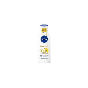 NIVEA BODY LOTION FIRMING Q10 250ml - (VITAMIN C)