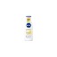 NIVEA BODY LOTION FIRMING Q10 250ml - (VITAMIN C)