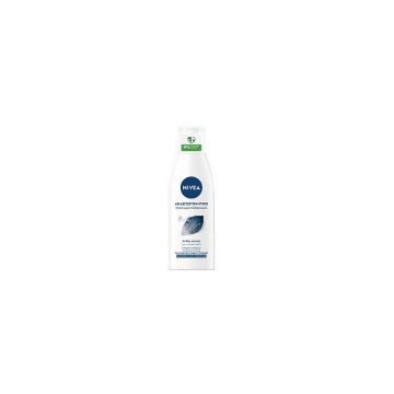 NIVEA ΓΑΛΑΚΤΩΜΑ ΚΑΘΑΡΙΣΜΟΥ ΠΡΟΣΩΠΟΥ 200ml - (ΚΑΝΟΝΙΚΗ/ΞΗΡΗ)