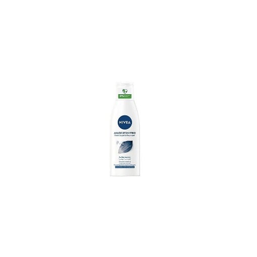NIVEA ΓΑΛΑΚΤΩΜΑ ΚΑΘΑΡΙΣΜΟΥ ΠΡΟΣΩΠΟΥ 200ml - (ΚΑΝΟΝΙΚΗ/ΞΗΡΗ)