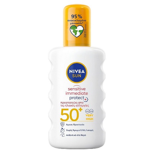 NIVEA SUN ADULTS SENSITIVE SUN - ALLERGY SPRAY (SPF 50+) - 200ml