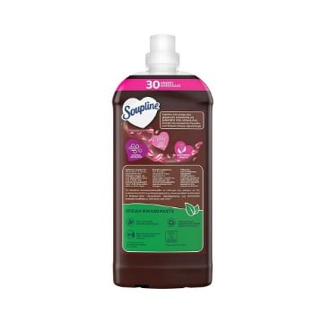SOUPLINE ΣΥΜΠ/ΝΟ ΜΑΛΑΚΤΙΚΟ 77μεζ. (1,7lt) - (AROMA NOURISH/ΚΑΡΥΔΑ & ΛΕΥΚΑ ΑΝΘΗ)