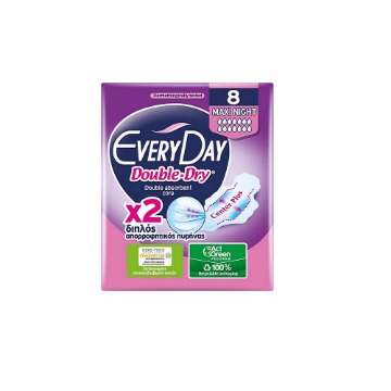 EVERY DAY HYPERDAY