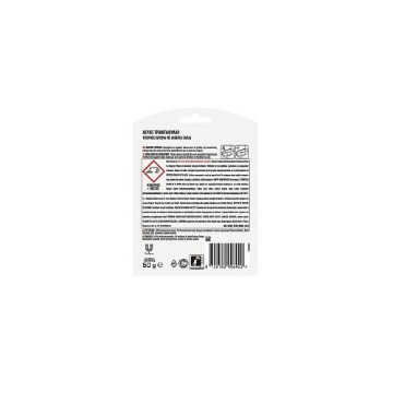 KLINEX WC BLOCK 50gr. - (LUX/ΛΕΥΚΟ ΤΡΙΑΝΤΑΦΥΛΛΟ)