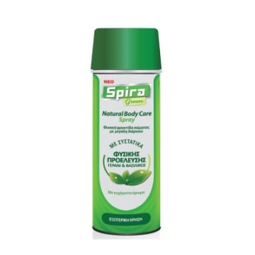 SPIRA GREEN ΑΝΤΙΚ/ΚΟ SPRAY 100ml - (ΟΙΚΟΛΟΓΙΚΟ)