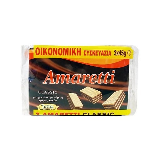 Εικόνα της AMARETTI ΓΚΟΦΡΕΤΑ (3x45g) - (ΚΡΕΜΑ ΚΑΚΑΟ)
