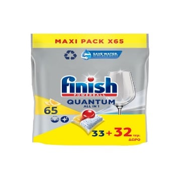 FINISH ΚΑΨΟΥΛΕΣ QUANTUM ALL IN ONE (33+32τεμ.) - LEMON