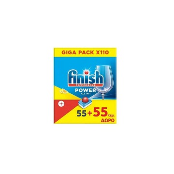 FINISH ΤΑΜΠΛΕΤΕΣ POWER ALL IN ONE (55+55TMX) - (LEMON)