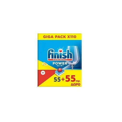 FINISH ΤΑΜΠΛΕΤΕΣ POWER ALL IN ONE (55+55TMX) - (LEMON)