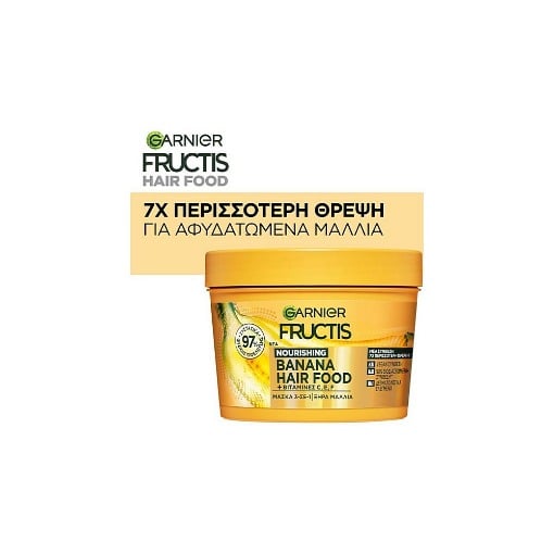 ΜΑΣΚΑ ΜΑΛΛΙΩΝ FRUCTIS HAIRFOOD BANANA 400ml