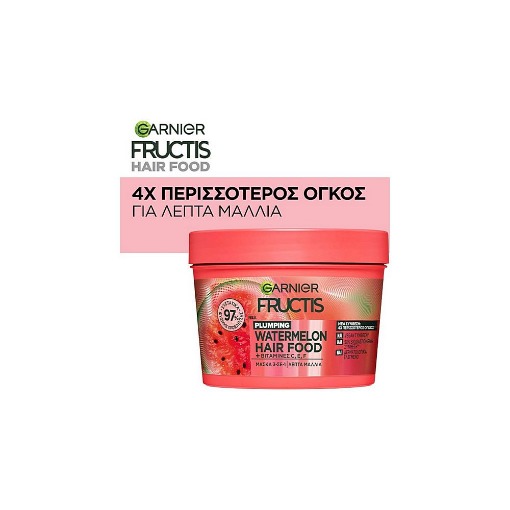 ΜΑΣΚΑ ΜΑΛΛΙΩΝ FRUCTIS HAIRFOOD WATERMELON 400ml