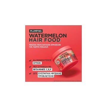 ΜΑΣΚΑ ΜΑΛΛΙΩΝ FRUCTIS HAIRFOOD WATERMELON 400ml