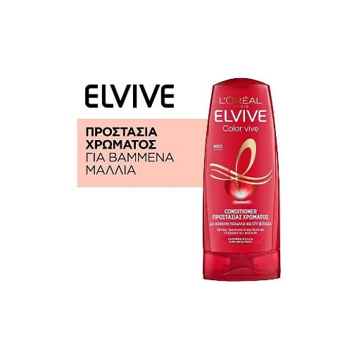 ELVIVE CONDITIONER 300ml - (COLOR VIVE)