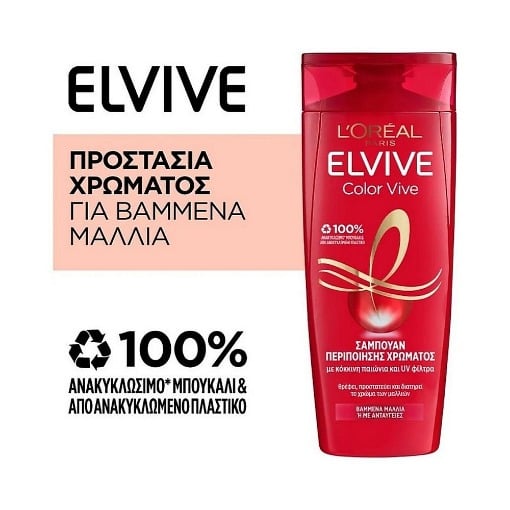 ELVIVE SHAMPOO 400ml - (COLOR VIVE)
