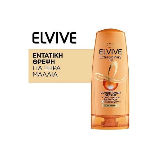 ELVIVE CONDITIONER 300ml - (EXTRAORDINARY OIL)