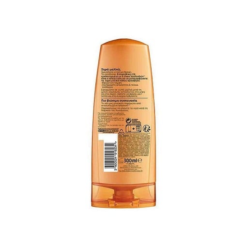 ELVIVE CONDITIONER 300ml - (EXTRAORDINARY OIL)