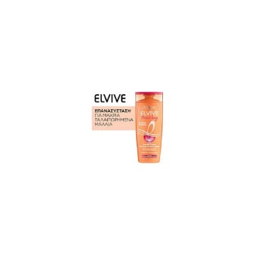 ELVIVE SHAMPOO 400ml - (DREAM LONG)