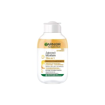 GARNIER ΔΙΦΑΣΙΚΟ ΝΕΡΟ ΚΑΘΑΡΙΣΜΟΥ MICELLAIRE 100ml