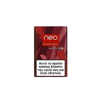 ΤΣΙΓΑΡΑ NEO TERRACOTTA 20ΑΡΙ (for glo)