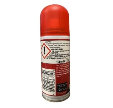 AUTAN MAX SPRAY 100ml