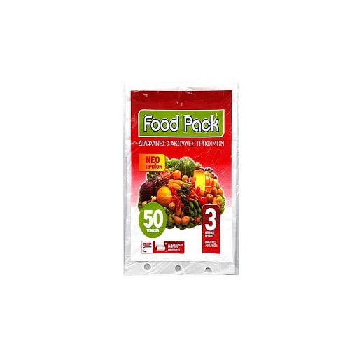 FOODPACK ΣΑΚΟΥΛΑ ΨΥΓΕΙΟΥ Νο 3 - (50τεμ.)