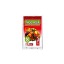 FOODPACK ΣΑΚΟΥΛΑ ΨΥΓΕΙΟΥ Νο 3 - (50τεμ.)