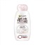 GARNIER ΣΑΜΠΟΥΑΝ BOTANIC 400ml - (DELICACY OAT MILK)