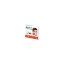 KINDER CHOCOLATE BARS 50gr- (4τεμ.)