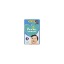 PAMPERS ACTIVE BABY No 3 (66τεμ.) MAXI