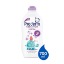PRODERM KIDS ΑΦΡΟΛΟΥΤΡΟ 700ml - (SLEEP EASY)