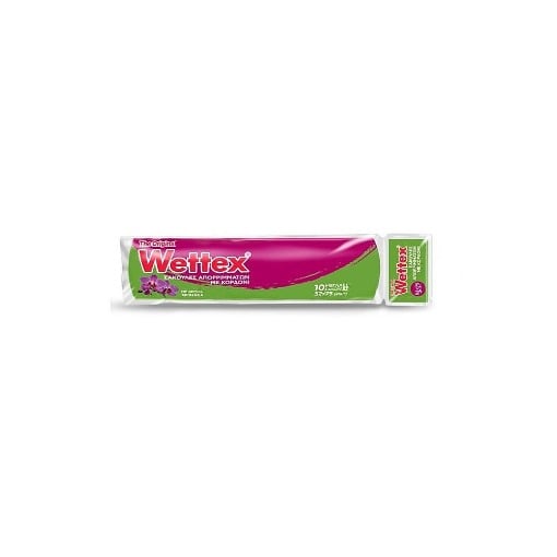 WETTEX ΣΑΚΟΥΛΑ ΑΠΟΡΡΙΜΑΤΩΝ ΡΟΖ ΟΡΧΙΔΕΑ (52x75cm) 10τεμ(-0,50€)