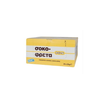 ΙΟΝ ΣΟΚΟΦΡΕΤΑ ΛΕΥΚΗ ΣΟΚΟΛΑΤΑ (20x38gr.) - (No 8102)