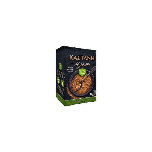 ΙΩ ΖΑΧΑΡΗ ΚΑΣΤΑΝΗ 1 kg
