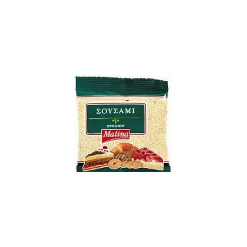 ΜΑΤΙΝΑ ΣΟΥΣΑΜΙ 150gr. (ΦΑΚΕΛΑΚΙ)