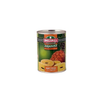 ΟΜΟΣΠΟΝΔΙΑ ΑΝΑΝΑΣ ΦΕΤΕΣ ΣΕ ΣΙΡΟΠΙ 565gr.