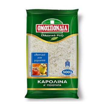 ΟΜΟΣΠΟΝΔΙΑ ΡΥΖΙ ΚΑΡΟΛΙΝΑ 500gr.