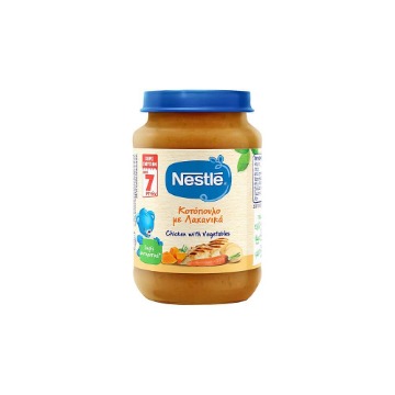 NESTLE ΒΡΕΦΙΚΗ ΤΡΟΦΗ 190gr. - (ΒΑΖΟ) (ΚΟΤΟΠΟΥΛΟ & ΛΑΧΑΝΙΚΑ)