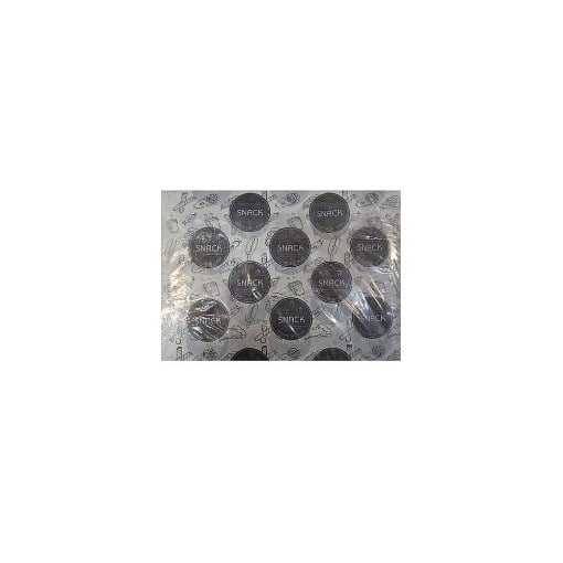 ΡΙΖΟΧΑΡΤΟ ΤΥΠΩΜΕΝΟ (SNACK) (1 ΧΡΩΜΑ) - (23x30cm) - (10kg)