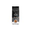 BIANCHI ESPRESSO 1kg - (ADORE BAR) (100A)
