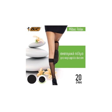 BIC ΚΑΛΤΣΑΚΙ MIBAS RELAX 20DEN ONE SIZE - (ΜΑΥΡΟ)