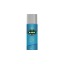 BRUT ΑΠΟΣΜΗΤΙΚΟ 200ml - (SPORT STYLE)