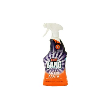 CILLIT BANG SPRAY 750ml - (ΑΛΑΤΑ & ΒΡΩΜΙΑ) (ΠΟΡΤΟΚΑΛΙ)