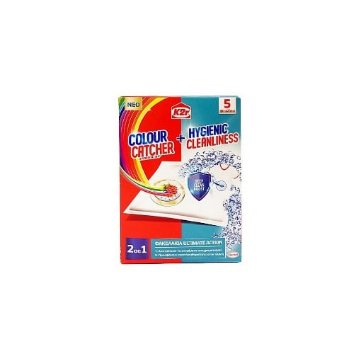 COLOUR CATCHER ΧΡΩΜΟΠΑΓΙΔΑ K2R 2 ΣΕ 1 (5τεμ.) - (HYGIENIC CLEANLINESS)