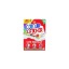 COLOUR CATCHER ΧΡΩΜΟΠΑΓΙΔΑ K2R 30τεμ. - (XXL) (-30%)