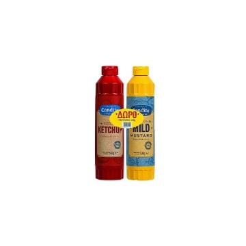 CONDITO KETCHUP 540gr. - (+ΜΟΥΣΤΑΡΔΑ ΑΠΑΛΗ 500gr. ΔΩΡΟ)