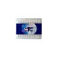 COTTON PLUS ΠΑΙΔΙΚΟΙ ΩΤΟΚΑΘΑΡΙΣΤΕΣ ΑΣΦΑΛΕΙΑΣ 50τεμ. - (FLAT BAZAKI) (PAPER STICK)