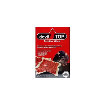 DEVILTOP SENSITIVE WHEAT 150gr - (ΣΙΤΑΡΙ ΔΟΛΩΜΑ ΓΙΑ ΠΟΝΤΙΚΙΑ)