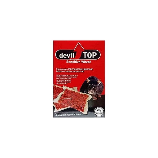 DEVILTOP SENSITIVE WHEAT 150gr - (ΣΙΤΑΡΙ ΔΟΛΩΜΑ ΓΙΑ ΠΟΝΤΙΚΙΑ)